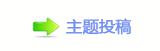 香⽮Ÿ쩎ὧ_噙퍾鱧虓낋啟
